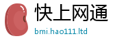 2025新澳门天天精准大全谜语把2025年正版资料免费最新版本大全